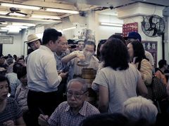-香港蓮香樓(上環店)