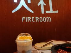 -TFIREROOM火社的茶(裕华万达店)