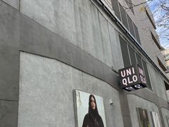 -优衣库(银座店)