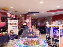 -都乐汇儿童乐园(莱蒙都会店)