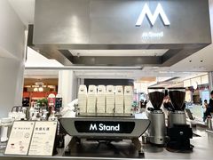 -M Stand(宁波万象城店)