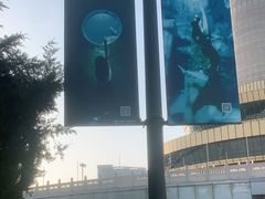 -太平洋海底世界