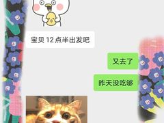 -汇贤府·李氏鲁菜(五棵松店)