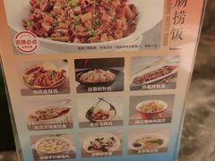 -前海沿·青岛菜(乐客城店)