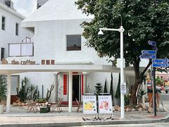 -the coffee_得咖啡(中英街店)