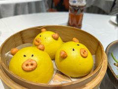 流沙奶黄猪猪包-陶陶居酒家(解放北路店)