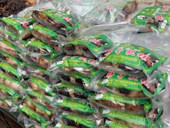 -马文章胖子甑糕(洒金桥店)