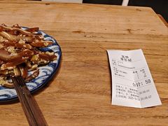 -常樂屋·常德米粉(青年路店)