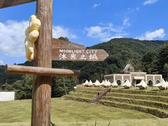 -龙岩森林水乡景区