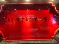 -东来顺饭庄(五道口店)