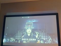 -古莲·影院足道·按摩SPA(水上温泉店)