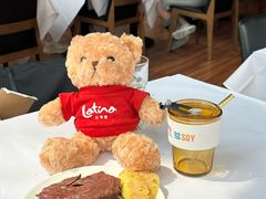-拉蒂娜·巴西牛排馆 Latina·Brazilian Steakhouse(陆家嘴旗舰店)