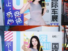 -博纳国际影城(皇庭店)