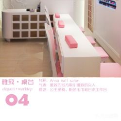 点击看大图 -安娜美甲美睫沙龙