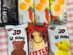 -阳光小玛特便利店(红星国际南门店)