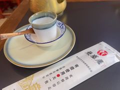 -魁盛居百年鲁菜馆(中林路店)