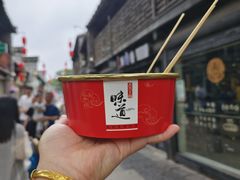 -东关街美食广场