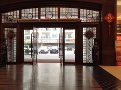 -大天然酒店(军民路店)