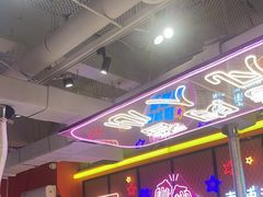 -南浦洞烤肉·新世界版(奥体店)