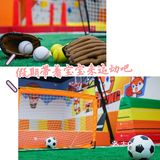 宝贝假期该怎么玩你想好了吗
