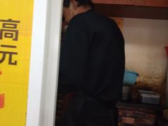 -小竖点徽派卷面皮(洪都店)