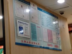 -都城快餐(广大路店)