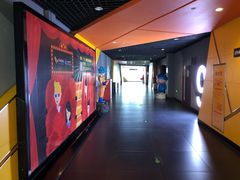 -卢米埃影城(苏州园区华润杜比全景声激光店)