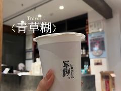 -荣家小吃(紫阳街店)