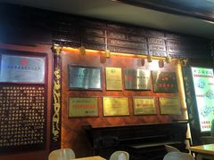 -西工饭庄快餐厅(西工小街店)