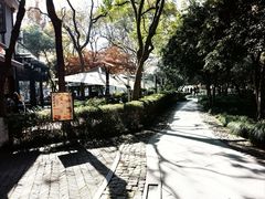 -西湖天地