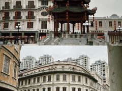 -汕头市小公园