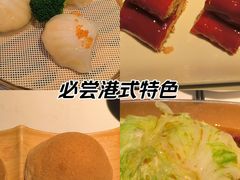 -避风塘·老港味餐厅(虹口龙之梦店)