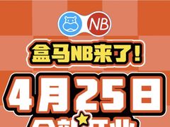 -五洲国际美食广场(五洲城·惠生活广场店)