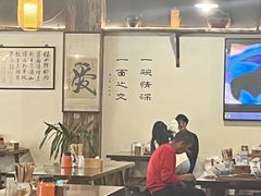 -老横泾面馆(吴中横泾店)
