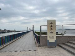 -大清国一号界碑