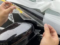 -跃通XPEL超级旗舰店(浦东店)