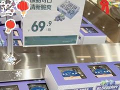 -上海世纪汇广场