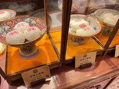 -富华斋饽饽铺·宫廷糕点·伴手礼(护国新天地店)