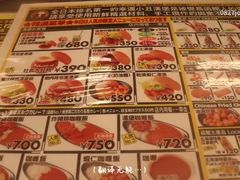-幸运小丑汉堡(Bay Area本店)