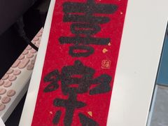 -美联众合爱康动物医院•复杂内科•肿瘤科•牙科•腔镜诊疗中心