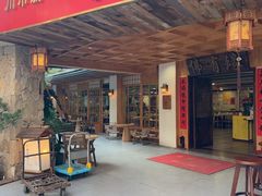 -佛有缘素食馆·荔湾老字号(陈家祠首店)
