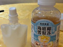 海底椰雪梨冻-天宝食坊·啫啫煲大排档(西华路店)