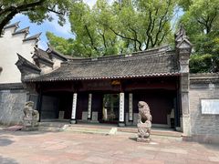 -天一阁博物院