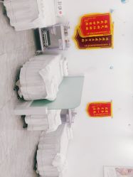 -痘庄·科学祛痘领跑品牌