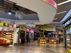 -横琴购口岸商业广场