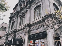 -1901 Cafe(西四店)