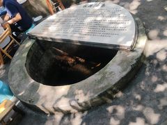 -水井拉粉油条(赤坎民国风情街店)