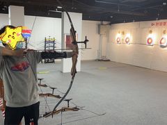 -箭心弓社射箭俱乐部(上地店)