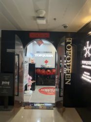 -TOP HAIR SALON