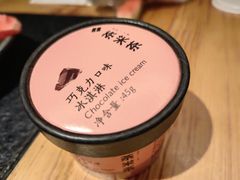 -湊湊火锅·茶憩(皇姑万象汇店)